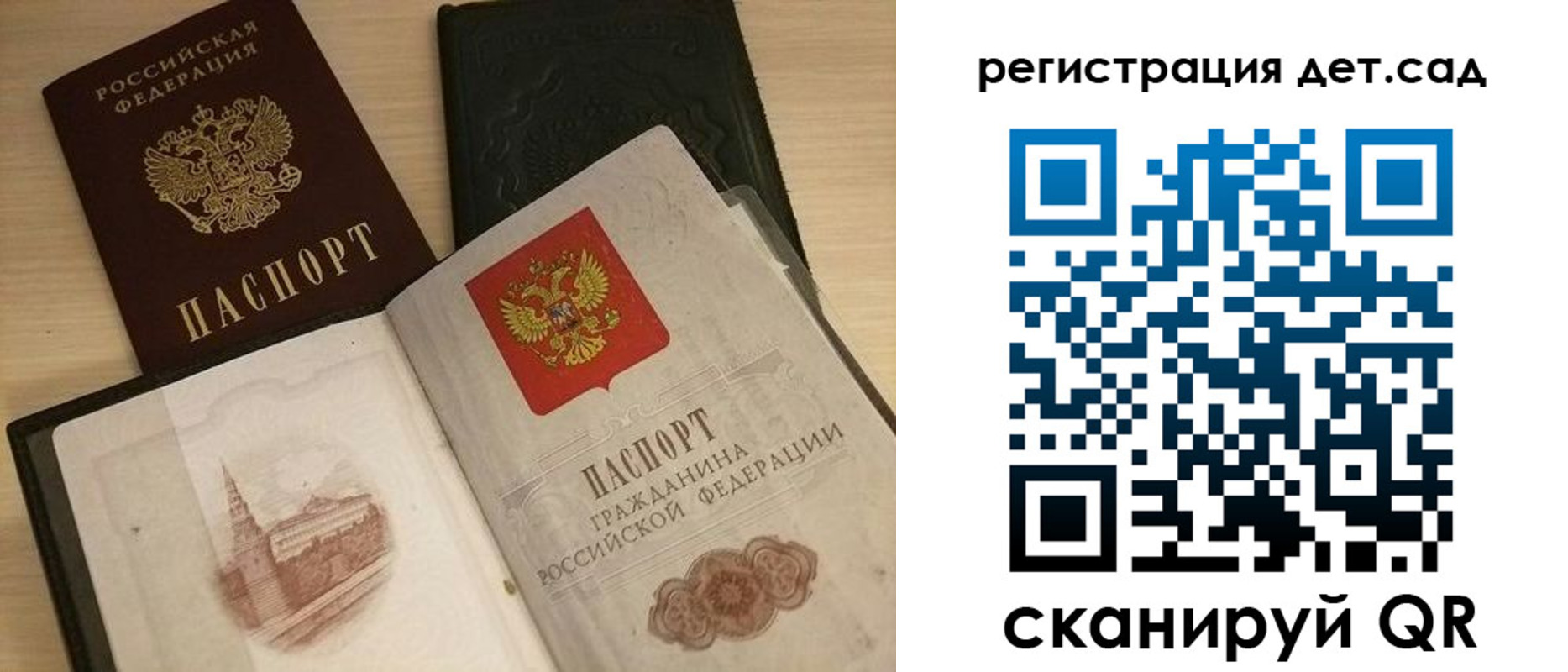 пропишу в квартире в Кореновске